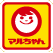 マルちゃん